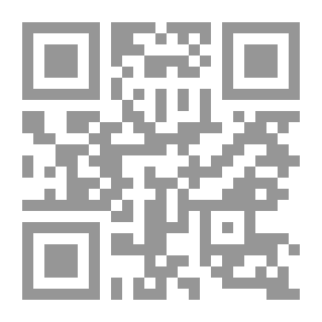 Qr Code المقاومة والمجتمع المقاوم، قراءات في مسية الإمام موسى الصدر