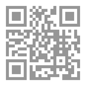 Qr Code كلوا من طيبات ما رزقناكم