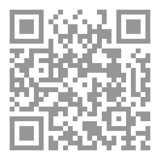 Qr Code أعمال القلوب