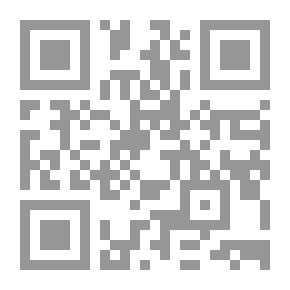 Qr Code The Constitution Of Benaja