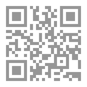 Qr Code النهاوند