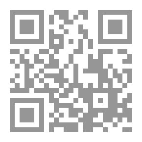 Qr Code على جسر الغربة