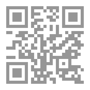 Qr Code Islam Is The Spirit Of Civilization Or The Islamic Religion And Lord Krum