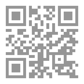 Qr Code من سرق الدين؟