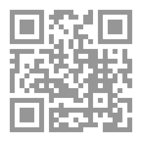 Qr Code معجم العقار وتهيئة الإقليم عربي - فرنسي/فرنسي - عربي