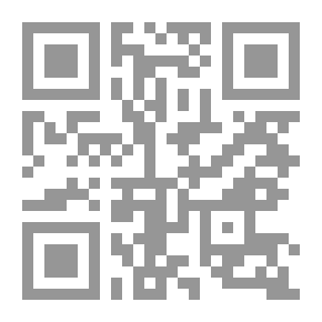 Qr Code اليوم الذي لن يأتي ابداً