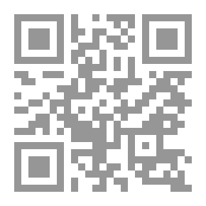 Qr Code Leading Change In Organizations And The Panorama Of Organizational Change