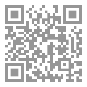 Qr Code خطوات في طريق السعادة والنجاح