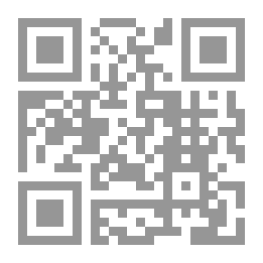 Qr Code الرفاعى