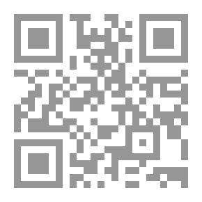 Qr Code صور من حياة الصحابيات - الجزء الثاني