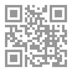 Qr Code Encyclopedia Of Muslim Scholars And Geniuses