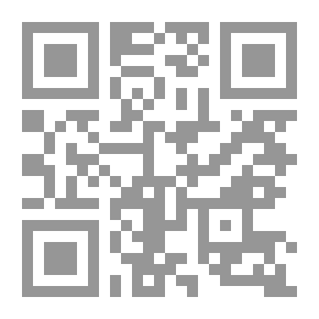 Qr Code أمن يجيب البلاد إذا دعته