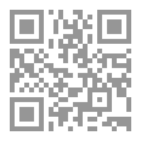 Qr Code Geschichte Unserer Zeit : Seit Dem Tode Friedrichs Des Zweiten