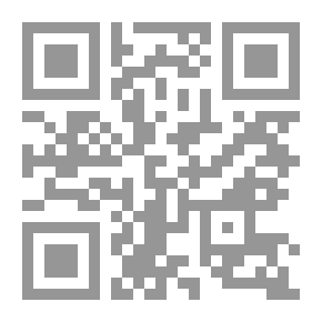 Qr Code ‫شرح مختصر الخرقي - جـ2 ‬