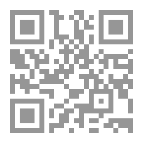 Qr Code تبرعم حرف
