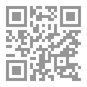 Qr Code Arabs Before Islam