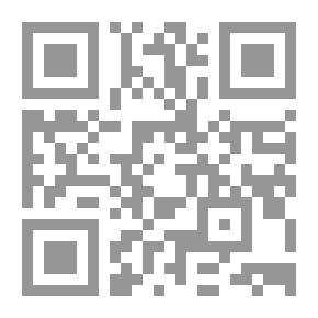 Qr Code مذكرات عربجي