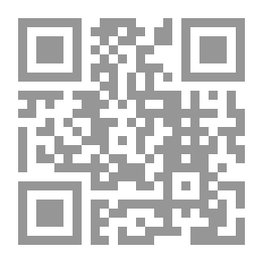 Qr Code الرجل المنسي ، ومقالات أخرى