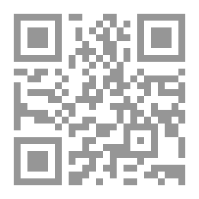Qr Code أنت