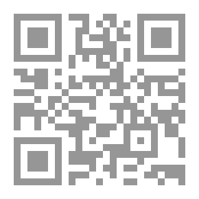 Qr Code الفتى القادم من الزهرة