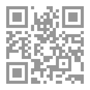 Qr Code تفسير الطبري جامع البيان عن تأويل آي القرآن#13