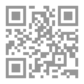 Qr Code الترجمات المترية من الكتاب السنسكريتية