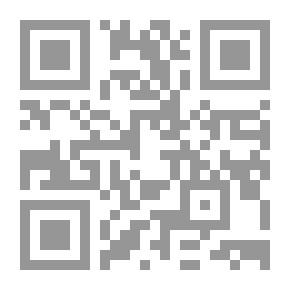 Qr Code كتاب السنة اليهودية الأمريكية