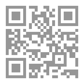 Qr Code الدساتير ومشروعات الدساتير فى مصر