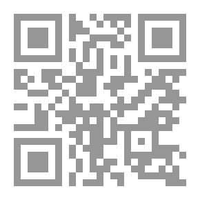 Qr Code ټولنپوهنه