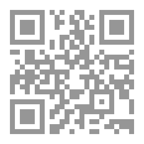 Qr Code فلسفة الجسد