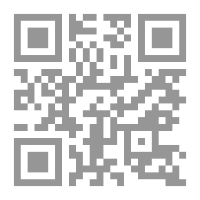 Qr Code ملتقطات العويد الجزء الثاني