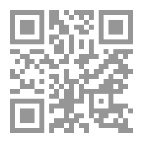 Qr Code Spring Quarrels With Trees (short Story Series; 18)