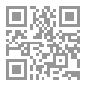Qr Code Izlan أنا tsutiwin
