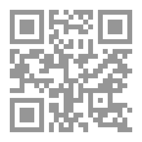 Qr Code Self Accounting