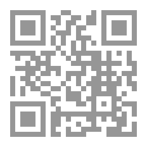 Qr Code الحقيبة المسافرة
