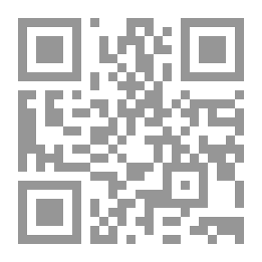 Qr Code مدخل إلى إدارة الوقت