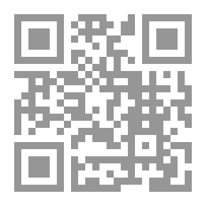 Qr Code سلة رطب