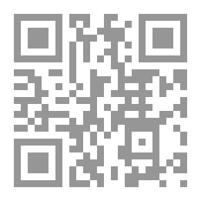 Qr Code في شعرية سامي مهدي - الجزء الثاني