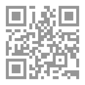 Qr Code هدية العارفين v.1