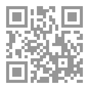 Qr Code حوار العمر - مذكرات الرئيس جلال طالباني