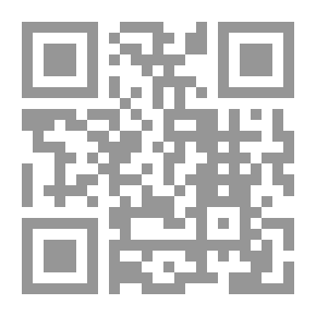Qr Code مناهج التعليم بين الواقع والمستقبل