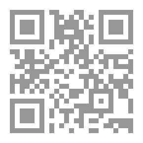 Qr Code التاريخ القانوني الألماني