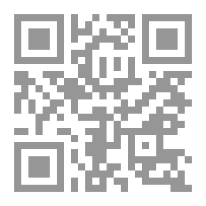 Qr Code Miten Uli-renki tulee onnelliseksi: Romaani