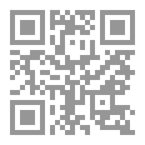 Qr Code مع بولر في ناتال ، أو ، قائد مولود