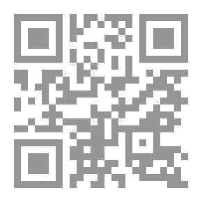 Qr Code In The Court Of History