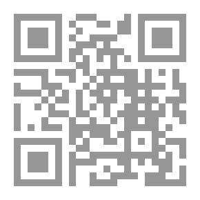 Qr Code Green Hand