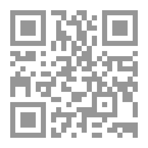 Qr Code إنجازات في الهندسة خلال نصف القرن الماضي