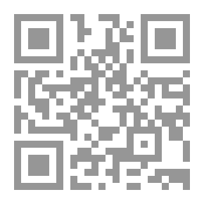 Qr Code مجموع فيه ثلاث رسائل للكشميري