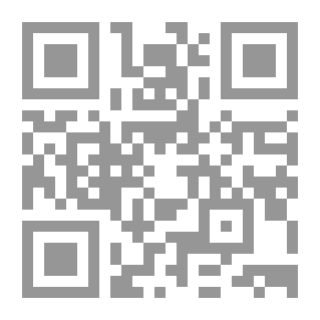 Qr Code غربة الشطوري