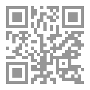 Qr Code الموجز في تاريخ الجزائر